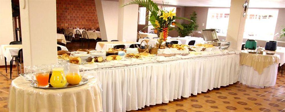 Iguacu Plaza Hotel Foz do Iguaçu Kültér fotó